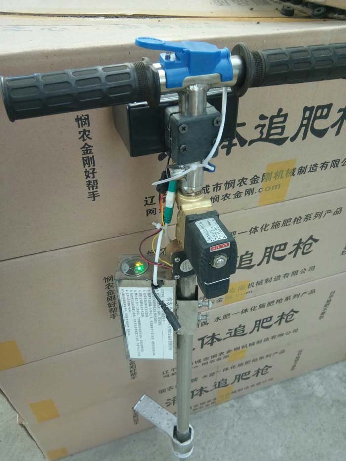 憫農(nóng)金剛牌MN-A智能定量報(bào)警追肥機(jī)（槍）?電動定量液體追肥器?智能定量報(bào)警型追肥槍，施肥機(jī)